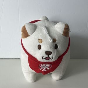 SK Japan Faithful White Chuken Mochi Shiba Inu Dog Apron 8” Plush Toreba Doge